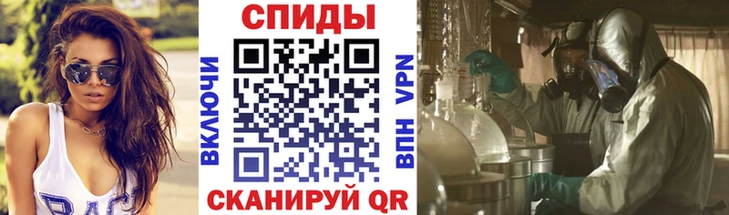 наркотики Карабаново АМФ VHQ