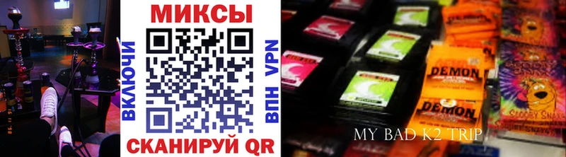 БУТИРАТ Butirat  сколько стоит  Карабаново 