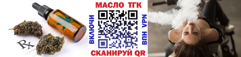 Cannafood конопля  блэк спрут как войти  Карабаново  дарнет шоп 