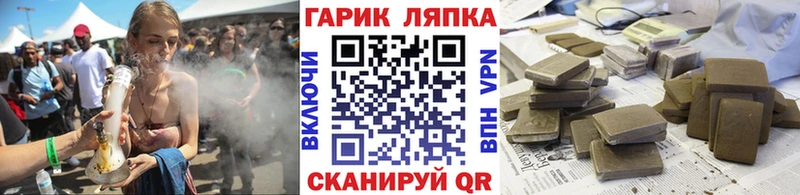цены наркотик  Карабаново  ГАШИШ Cannabis 