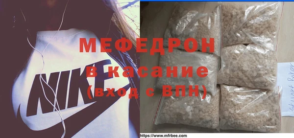 PSILOCYBIN Абинск