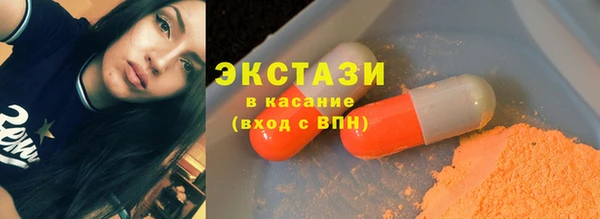 PSILOCYBIN Абинск