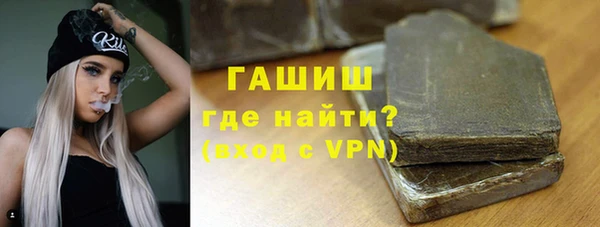 PSILOCYBIN Абинск