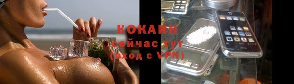 PSILOCYBIN Абинск