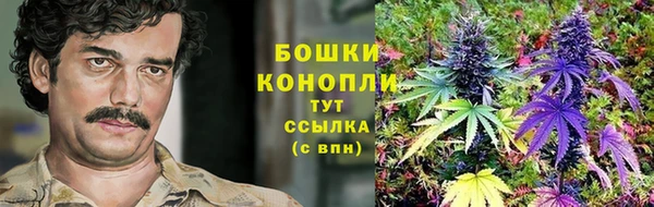 МДМА Абаза