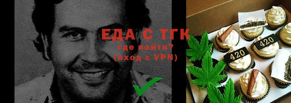 PSILOCYBIN Абинск