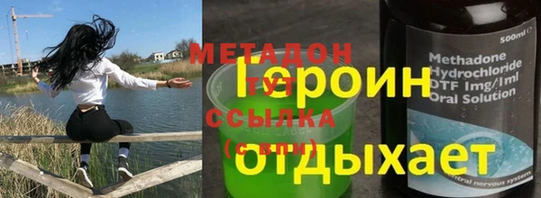 PSILOCYBIN Абинск