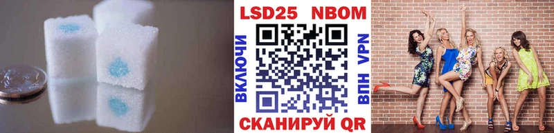 mega ссылки  Карабаново  LSD-25 экстази ecstasy  наркошоп 