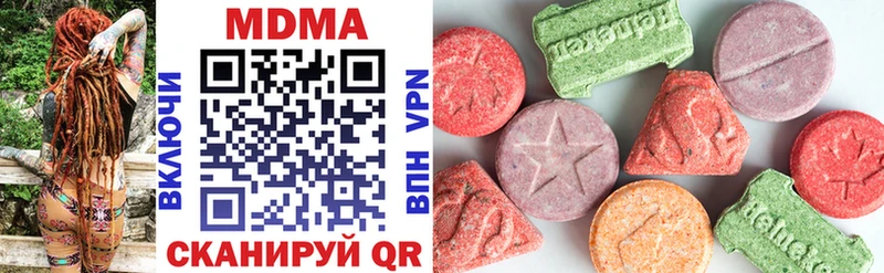 наркошоп  Карабаново  MDMA crystal 