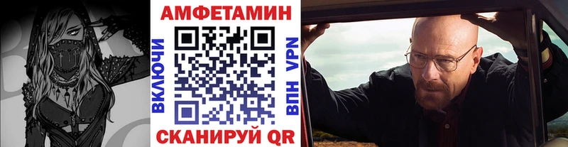закладки  Карабаново  Метамфетамин витя 