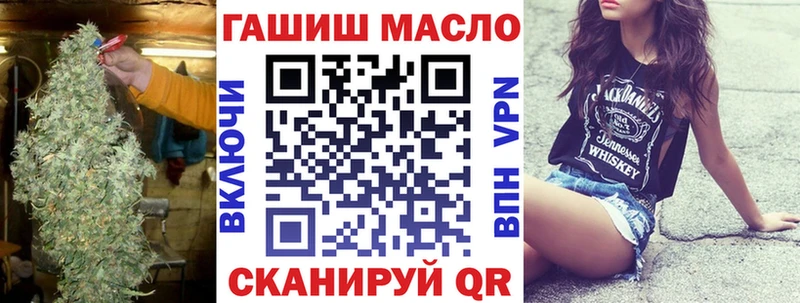 Дистиллят ТГК вейп  Карабаново 